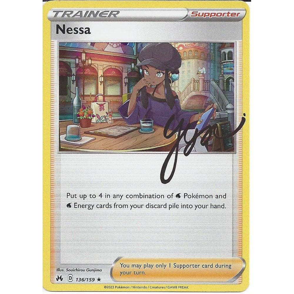 Pokemon Trading Card Game 136159 Nessa Rare Holo Card Pokemon Trading Card Game Swsh125 