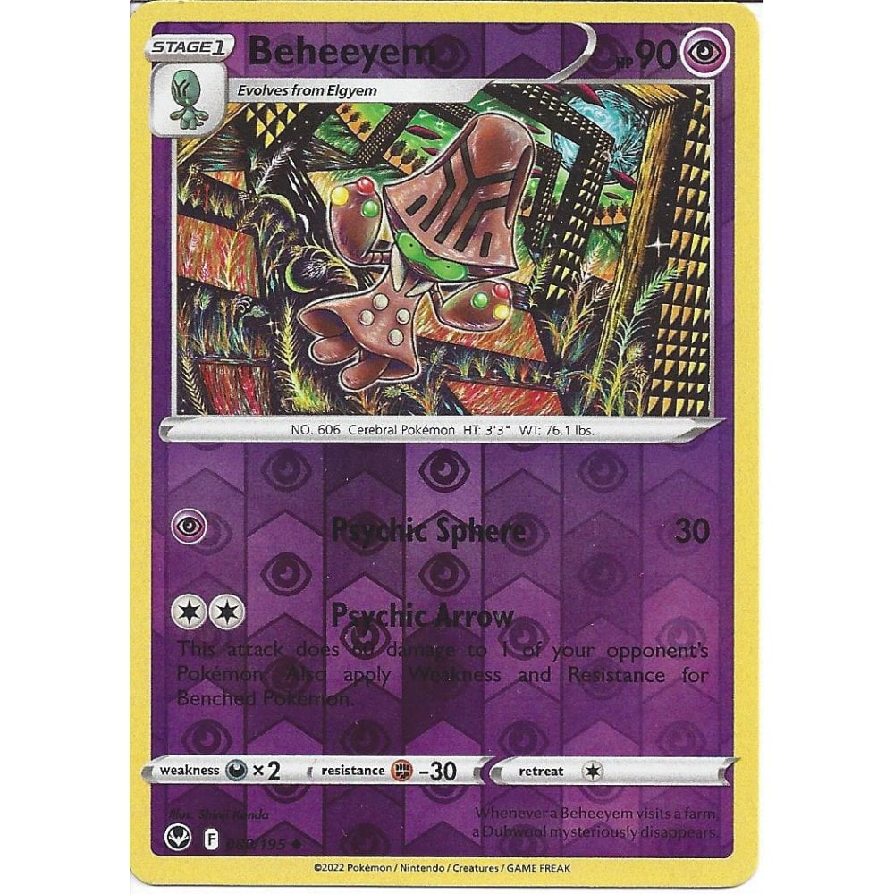 Pokemon Trading Card Game 080/195 Beheeyem (Reverse Holo) SWSH-12