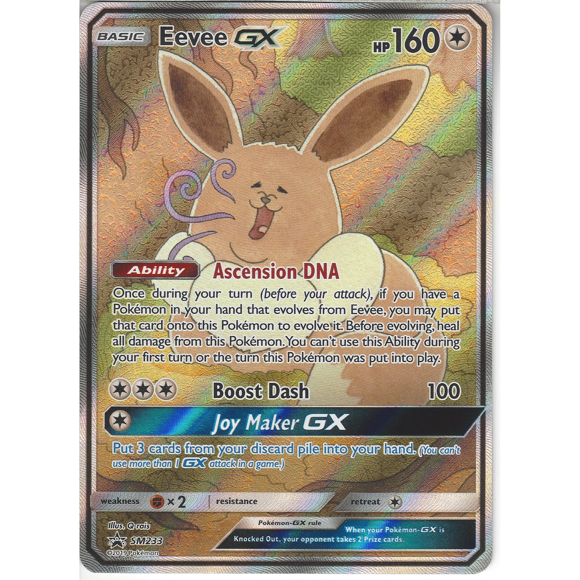 Pokemon Trading Card Game SM233 Eevee GX : Black Star Promo Card