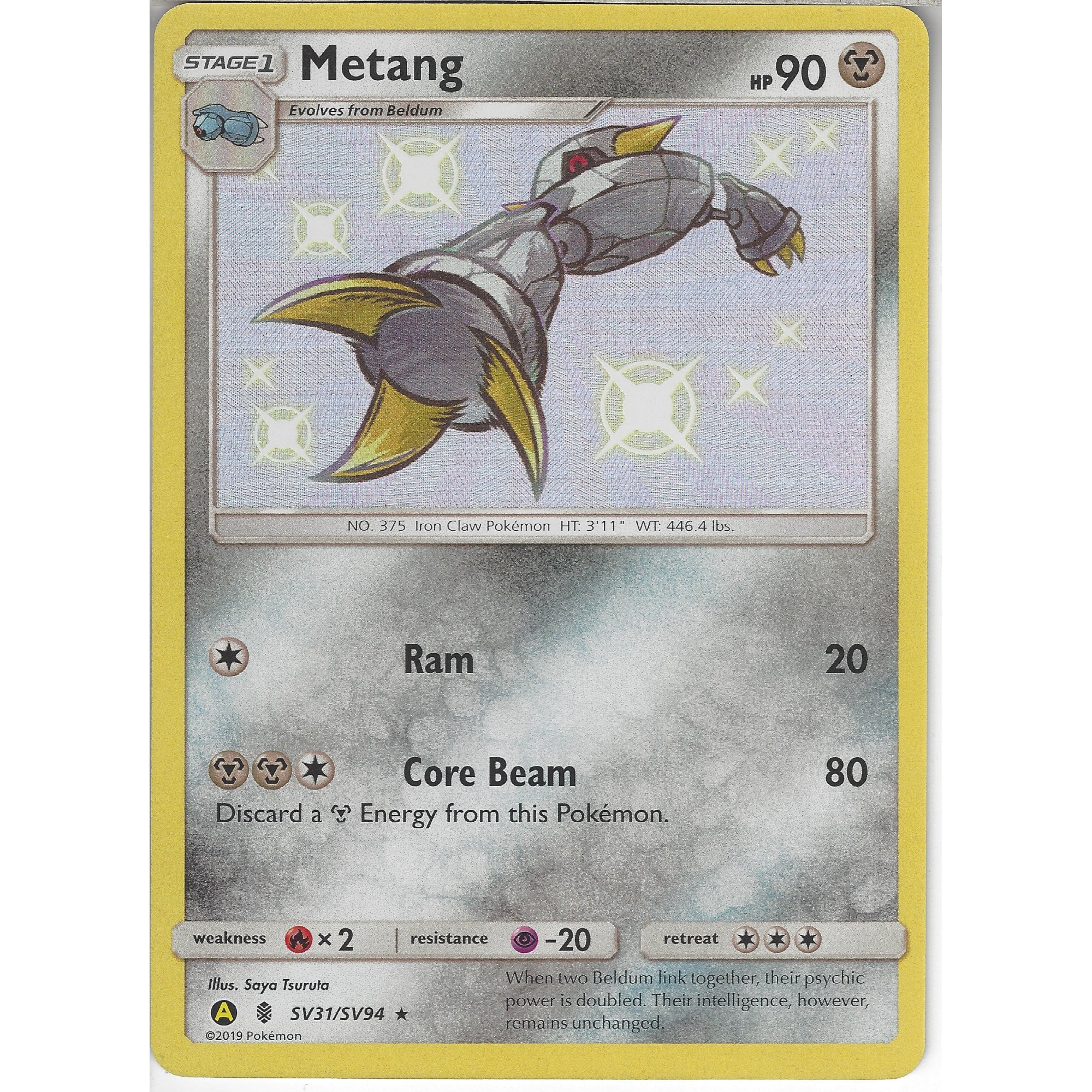 Pokemon Trading Card Game SV31/SV94 Metang : Rare Holo : Hidden